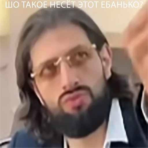 😠 Стикер «ТАК СТОП НАХОЙ V2» для Telegram