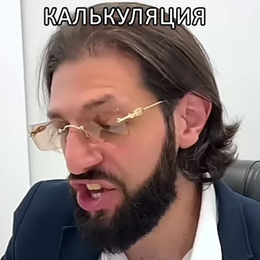 🥰 Стикер «ТАК СТОП НАХОЙ V2» для Telegram
