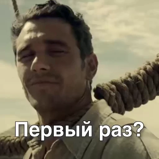 🤨 Стикер «мемчики» для Telegram