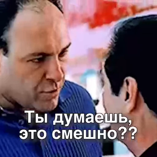 😠 Стикер «мемчики» для Telegram