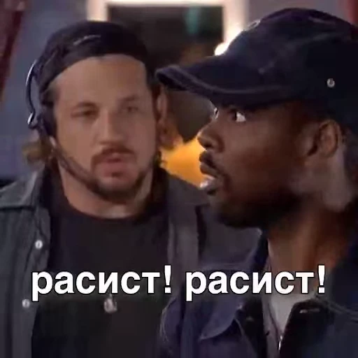 👎 Стикер «мемчики» для Telegram