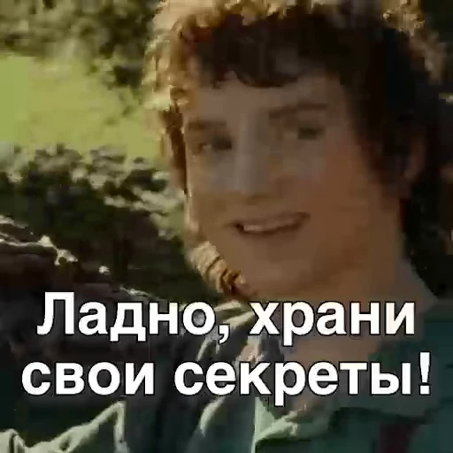 🙂 Стикер «мемчики» для Telegram