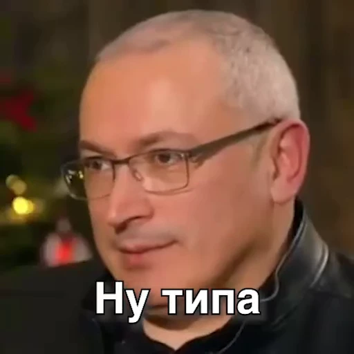😒 Стикер «мемчики» для Telegram