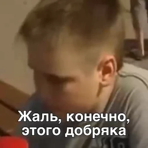 😔 Стикер «мемчики» для Telegram