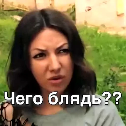 🤷‍♀️ Стикер «мемчики» для Telegram