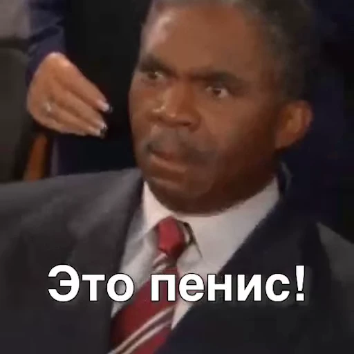 🍆 Стикер «мемчики» для Telegram