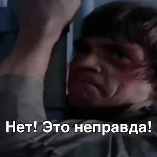 😶 Стикер «мемчики» для Telegram