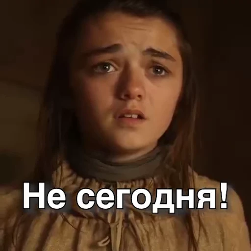 🙈 Стикер «мемчики» для Telegram