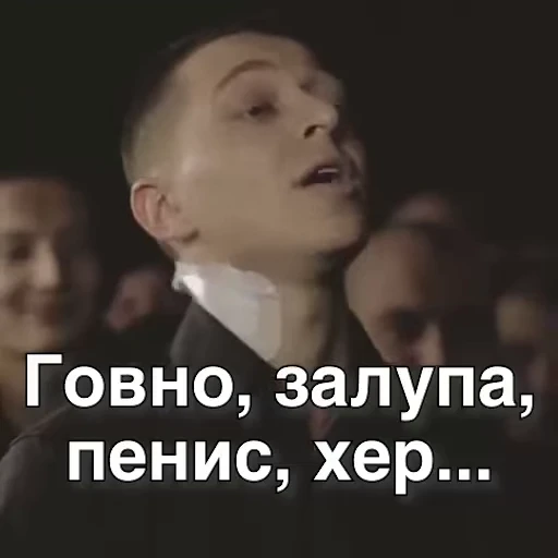 🤬 Стикер «мемчики» для Telegram