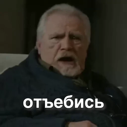 🤬 Стикер «мемчики» для Telegram