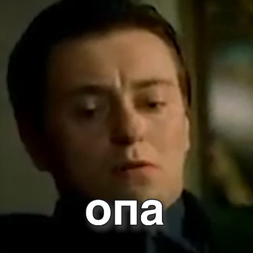 😮 Стикер «мемчики» для Telegram