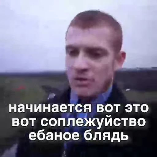 🤧 Стикер «мемчики» для Telegram