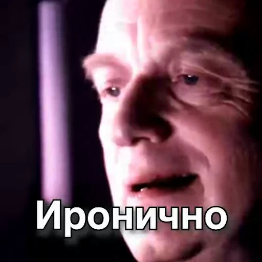 🧐 Стикер «мемчики» для Telegram