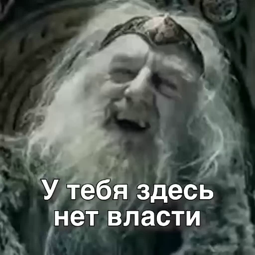 😈 Стикер «мемчики» для Telegram