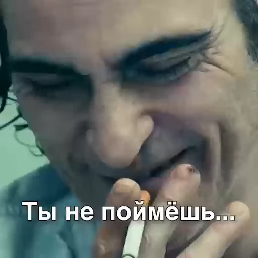 😌 Стикер «мемчики» для Telegram