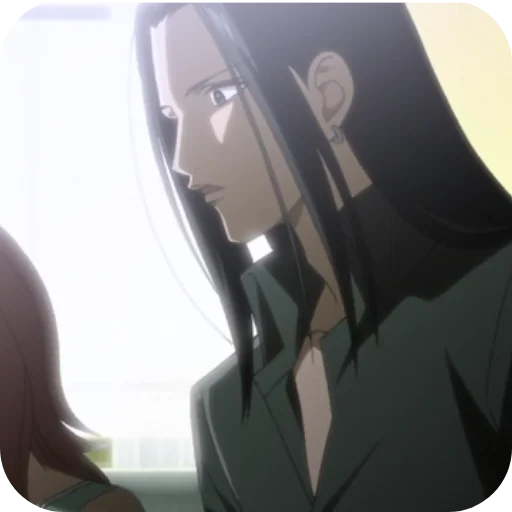 😰 Стикер «Takumi Ichinose» для Telegram