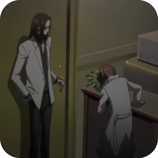👍 Стикер «Takumi Ichinose» для Telegram