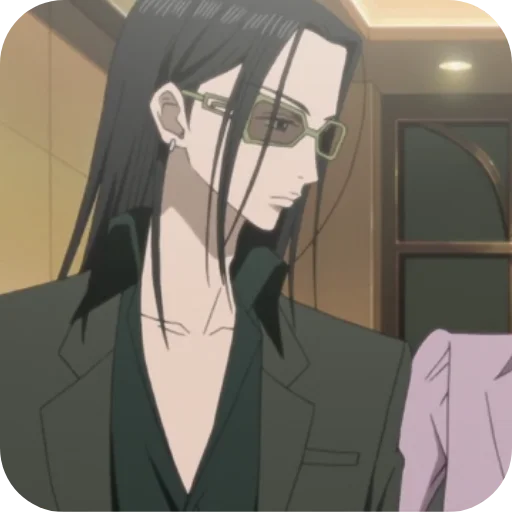 👄 Стикер «Takumi Ichinose» для Telegram