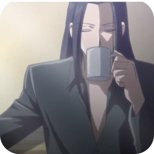 🍵 Стикер «Takumi Ichinose» для Telegram