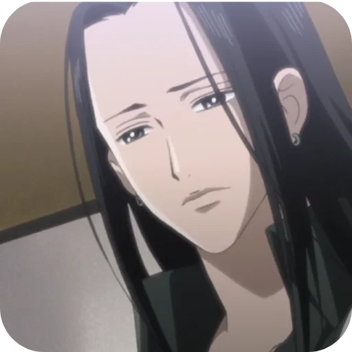 🎡 Стикер «Takumi Ichinose» для Telegram