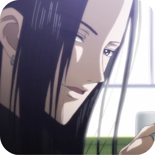 😇 Стикер «Takumi Ichinose» для Telegram