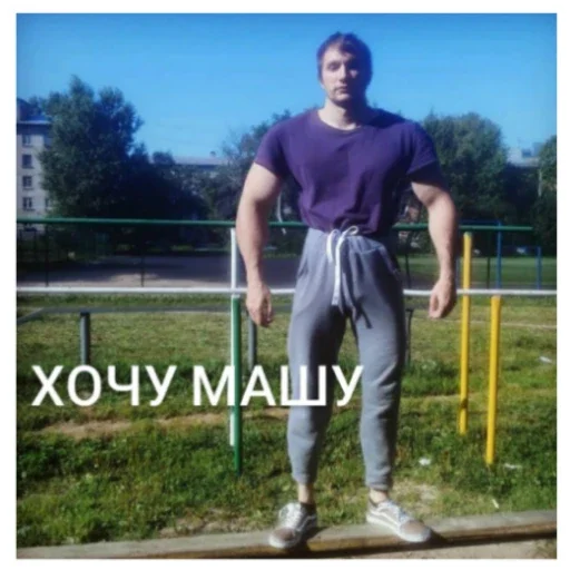 🥴 Стикер «Талант» для Telegram