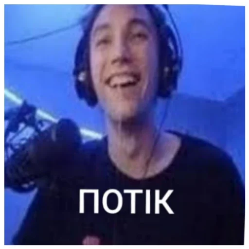 🤤 Стикер «Талант» для Telegram