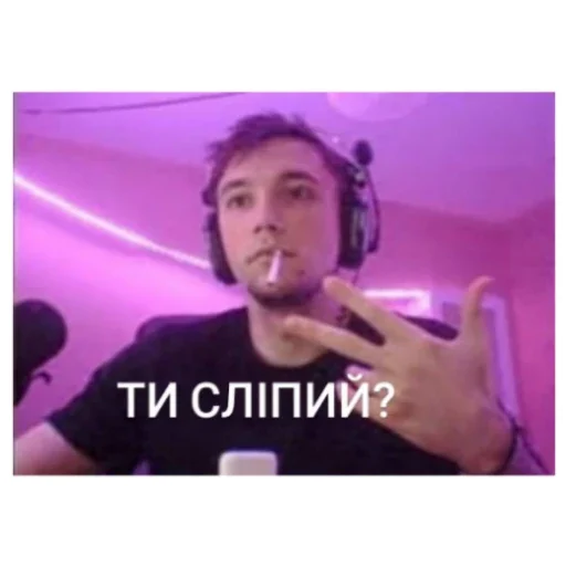 🤓 Стикер «Талант» для Telegram