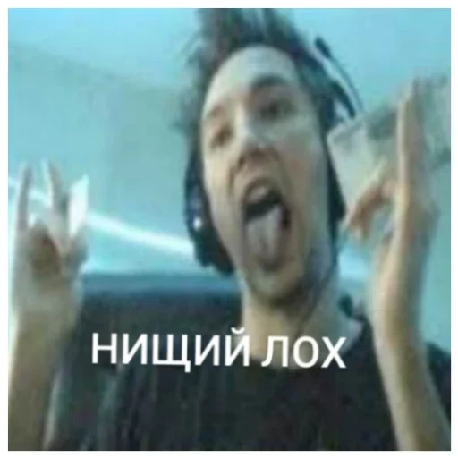 🤣 Стикер «Талант» для Telegram