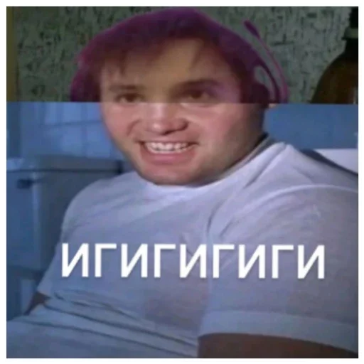 😄 Стикер «Талант» для Telegram