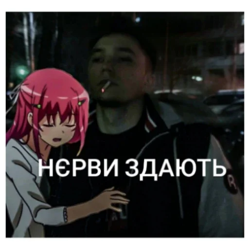 😩 Стикер «Талант» для Telegram