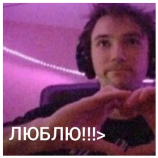 Стикерпак Талант для Telegram
