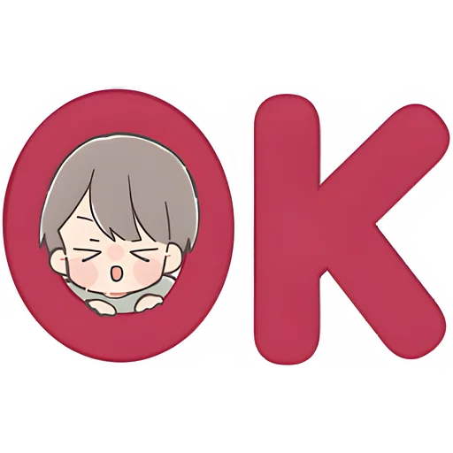 👍 Стикер «Говорящий кун» для Telegram