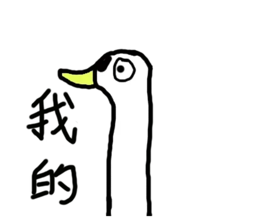 ⚪️ Стикер «talooong 3» для Telegram