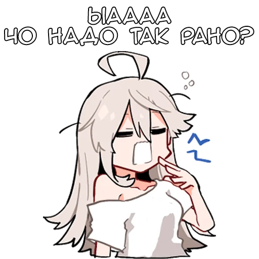 ☀️ Стикер «Тамакото Tamakoto» для Telegram