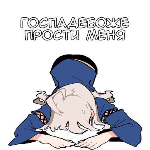 😓 Стикер «Тамакото Tamakoto» для Telegram