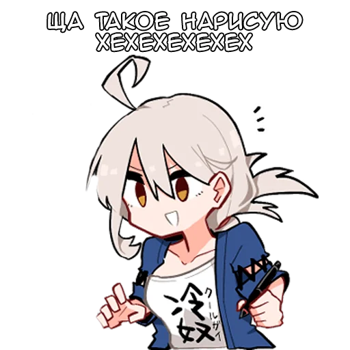 ✏️ Стикер «Тамакото Tamakoto» для Telegram