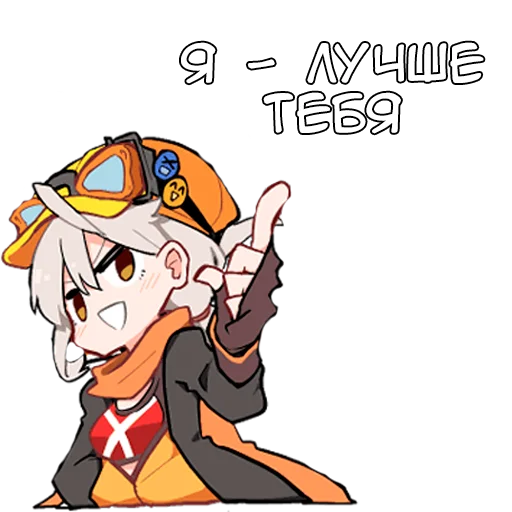 Стикерпак Тамакото Tamakoto для Telegram