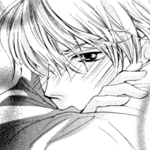 😳 Стикер «tamaki.png» для Telegram