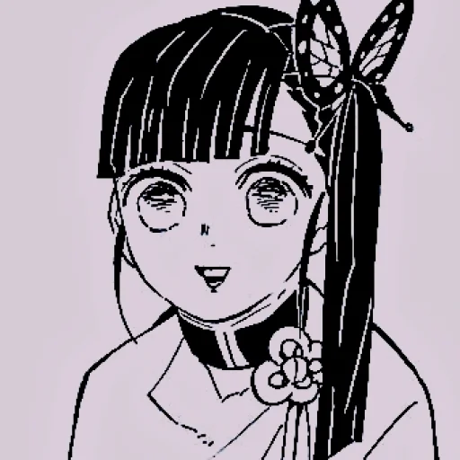 🌸 Стикер «Kanao and Tanjiro» для Telegram