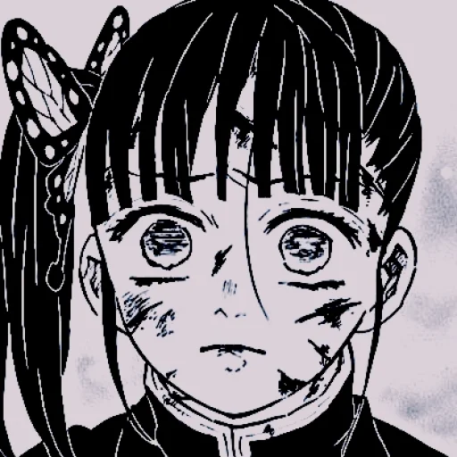 🌸 Стикер «Kanao and Tanjiro» для Telegram