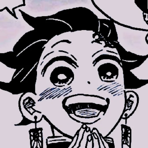 💜 Стикер «Kanao and Tanjiro» для Telegram