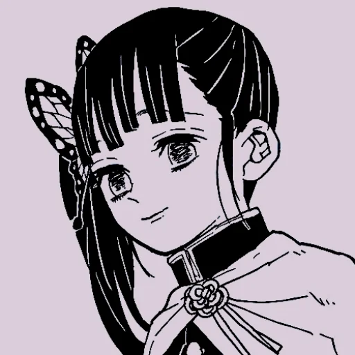 🌸 Стикер «Kanao and Tanjiro» для Telegram