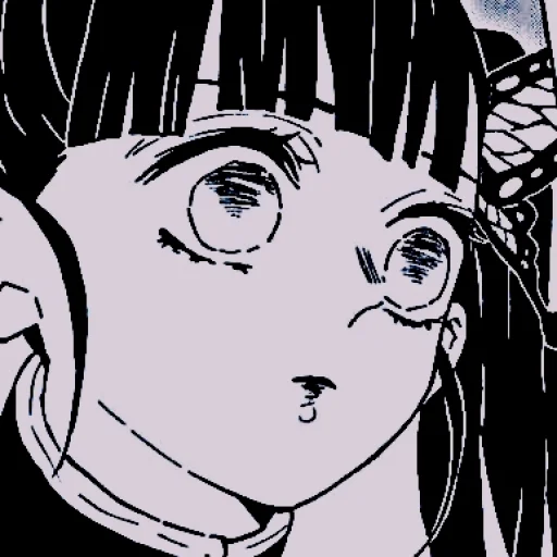 🌸 Стикер «Kanao and Tanjiro» для Telegram