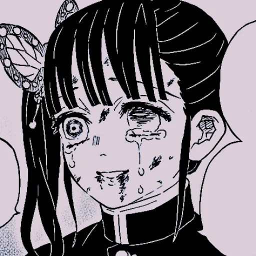 🌸 Стикер «Kanao and Tanjiro» для Telegram