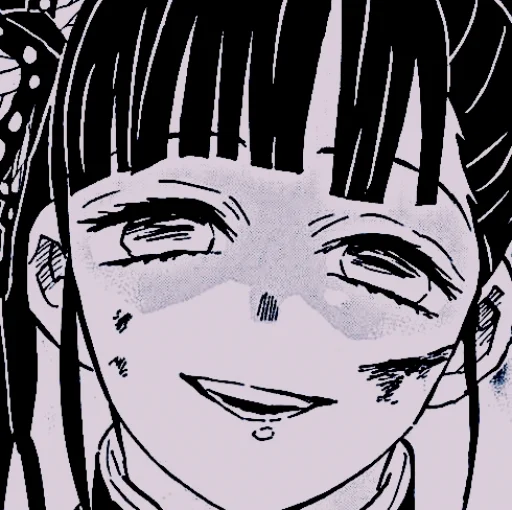 🌸 Стикер «Kanao and Tanjiro» для Telegram