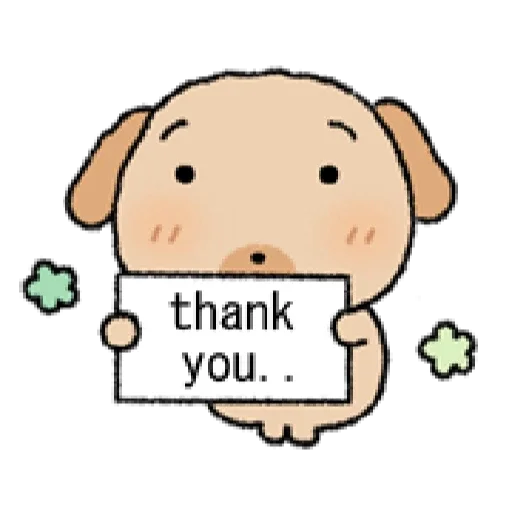 🙏 Стикер «tanmoong puppy» для Telegram