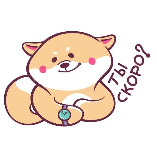 ⏰️ Стикер «Tanoshi для родителей» для Telegram