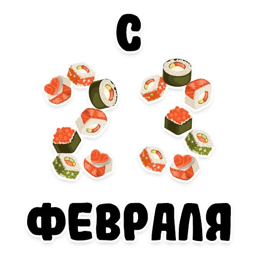 👨‍🦰 Стикер «Тануки х Точка Любви» для Telegram