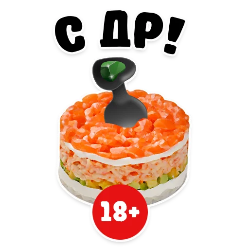 🎂 Стикер «Тануки х Точка Любви» для Telegram